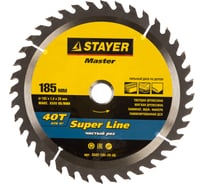 Диск пильный по дереву MASTER «SUPER-Line» (185х20 мм; 40Т) для циркулярных пил Stayer 3682-185-20-40