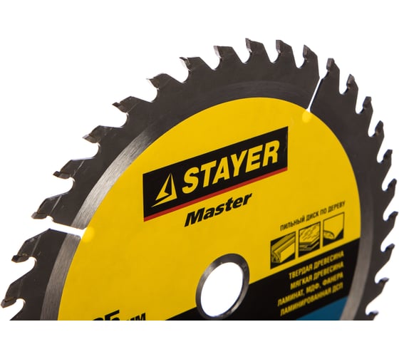 Диск пильный по дереву MASTER «SUPER-Line» (185х20 мм; 40Т) для циркулярных пил Stayer 3682-185-20-40