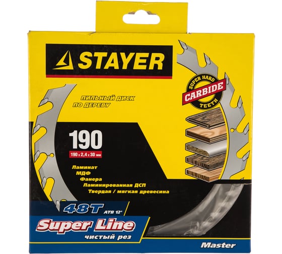 Диск пильный по дереву MASTER «SUPER-Line» (190х30 мм; 48Т) для циркулярных пил Stayer 3682-190-30-48