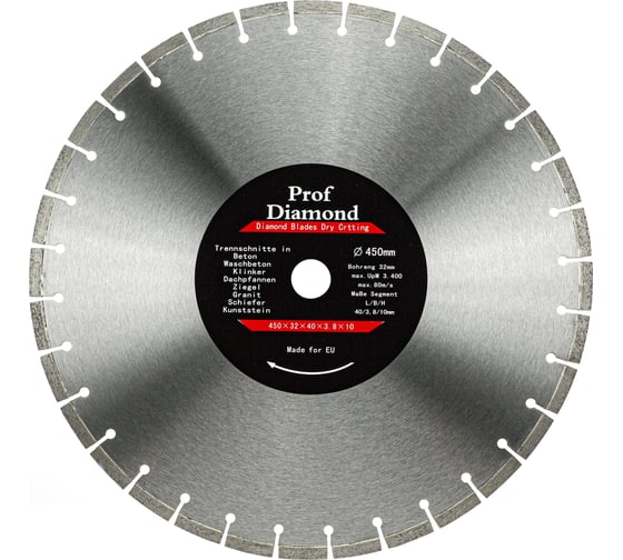 Диск алмазный сегментный Prof Diamond 450x3.8x10x32 мм TORGWIN 106AG-P45032CE