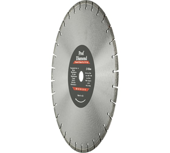 Диск алмазный сегментный Prof Diamond 450x3.8x10x32 мм TORGWIN 106AG-P45032CE