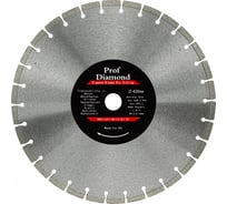 Диск алмазный сегментный Prof Diamond 400x3.6x10x32 мм S.E.B. 106AG-P40032CE