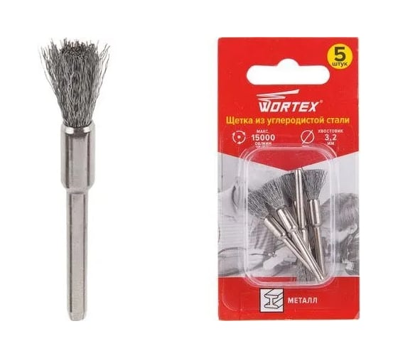 Щетка из углеродистой стали для гравера 5 мм, 5 шт WORTEX ETBS3205018