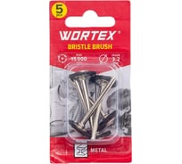 Щетка для гравера 19 мм, 5 шт WORTEX ETBN3219018