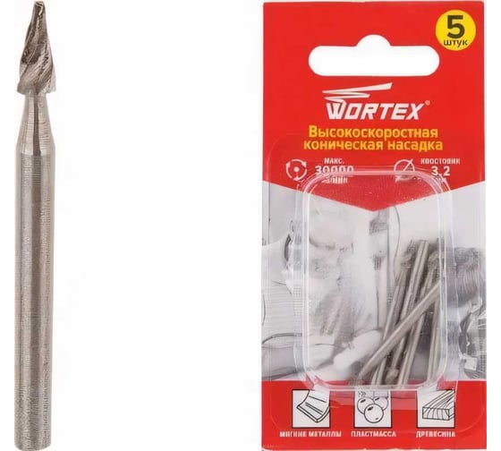 Насадка гравировальная для гравера 3.2 мм, 5 шт WORTEX ETAK3203218