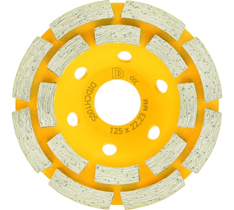 Чашка алмазная сегментная по бетону 100 мм, двухрядная Diamond Industrial DIDCH100S