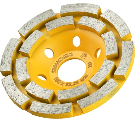 Чашка алмазная сегментная по бетону 100 мм, двухрядная Diamond Industrial DIDCH100S