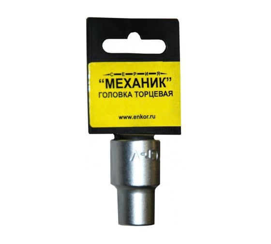 Головка торцевая (1/2"; 18 мм) Энкор 20729 1