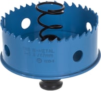 Коронка пильная Special for Sheet Metal (67 мм; HSS-CO) Bosch 2608584802