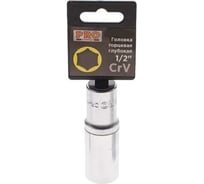 Головка глубокая PRO 22 мм, 1/2DR", 6 граней STARTUL PRO-52122