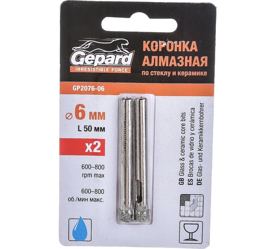 Коронка алмазная по стеклу и керамике 2 шт, 6 мм Gepard GP2076-06