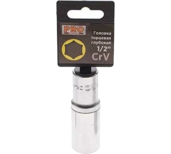Головка глубокая PRO 19 мм, 1/2DR", 6 граней STARTUL PRO-52119 1