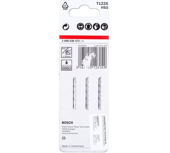 Пилки для лобзика по металлу (74 мм; 3 шт.) T123X Bosch 2.608.638.472