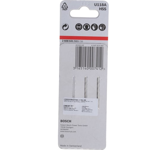 Пилки для лобзика по металлу (62 мм; 3 шт.) U 118A Bosch 2608631511