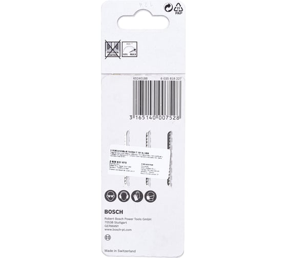 Пилки для лобзика (74 мм; 3 шт) T101A Bosch 2608631670