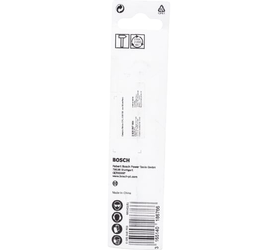 Сверло CYL-3 по бетону (9х80/120 мм) Bosch 2608597664
