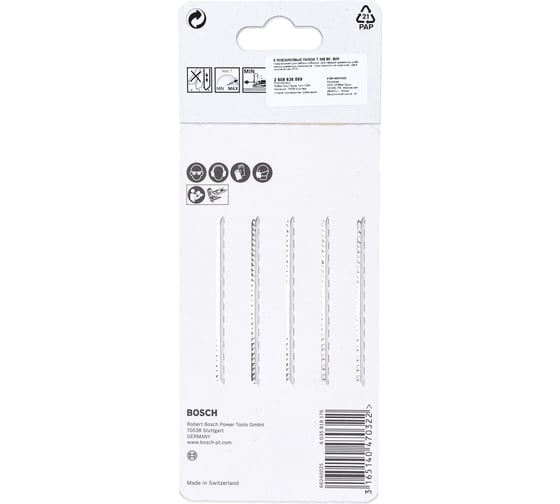 Пилки для лобзика по дереву (91 мм; 5 шт.) T308BF Bosch 2608636569