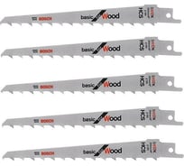 Полотна для ножовочной пилы 5 шт. (150х19х1.25 мм) по дереву S617K Bosch 2608650677