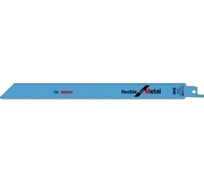 Полотна для ножовочной пилы 5 шт. S1025BF по металлу Bosch 2608656264
