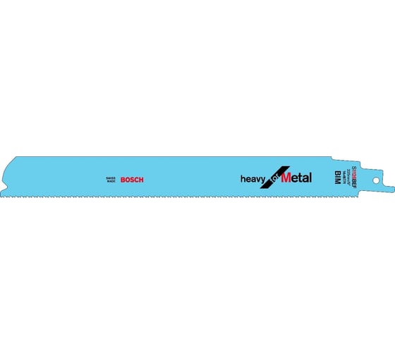 Полотна для ножовочной пилы 5 шт. (225х25х1.1 мм) по металлу S1126BEF Bosch 2608657395