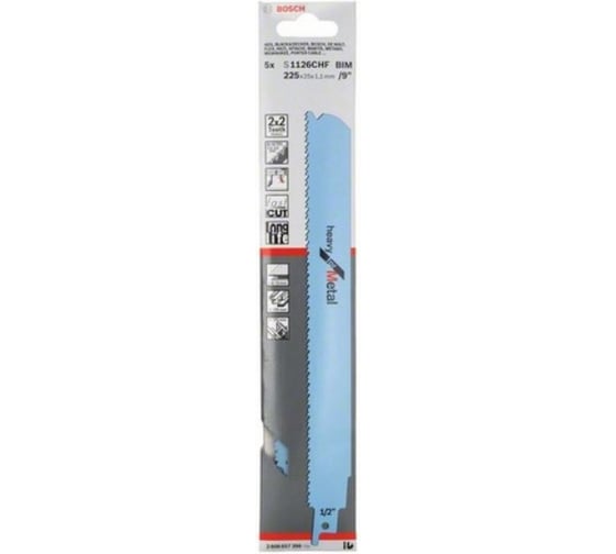 Полотна для ножовочной пилы 5 шт. (225х25х1.1 мм) по металлу S1126CHF Bosch 2608657398 1