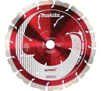 Диск алмазный сегментный (350х25.4/20 мм) Quasar Makita B-13465