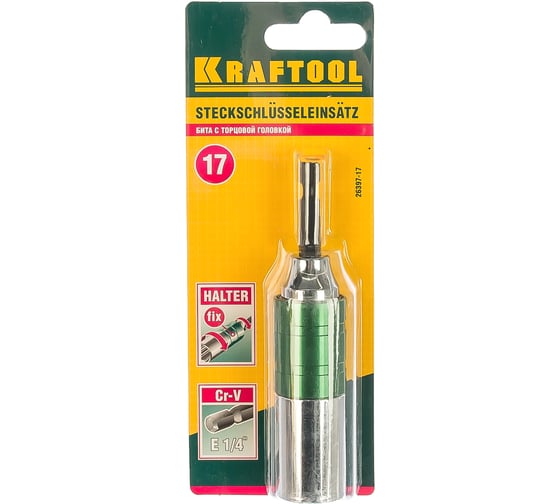 Бита с торцевой головкой (E 1/4"; 17 мм) KRAFTOOL 26397-17