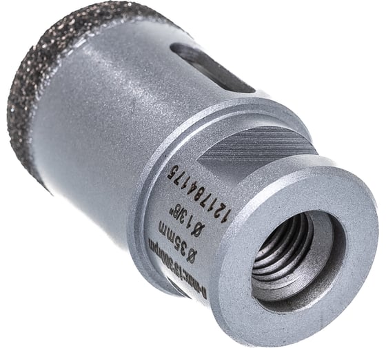 Коронка алмазная DRY SPEED для УШМ (35х35 мм; М14) Bosch 2608587121