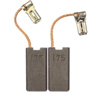 Щетки угольные CB-175 Makita 195844-2