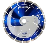 Диск алмазный сегментный (350х25.4/20 мм) Comet Rapide Makita B-13580