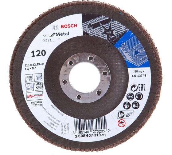 Круг лепестковый Best for Metal для УШМ (115 мм; К120) Bosch 2608607319