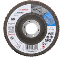 Круг лепестковый Best for Metal для УШМ (115 мм; К60) Bosch 2608607323