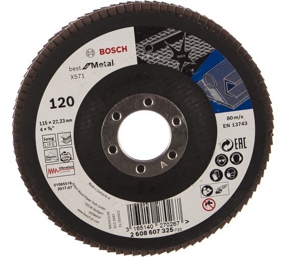 Круг лепестковый Best for Metal для УШМ (115 мм; К120) Bosch 2608607325