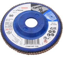 Круг лепестковый Best for Metal для УШМ (115 мм; К80) Bosch 2608607336