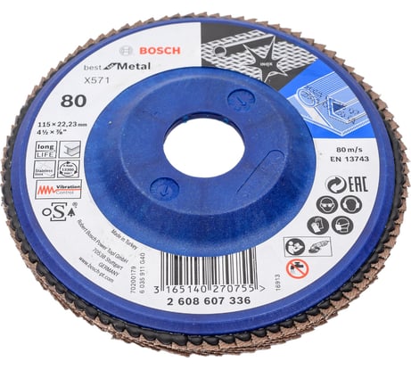 Круг лепестковый Best for Metal для УШМ (115 мм; К80) Bosch 2608607336