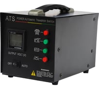 Блок автоматики для электростанций ATS15 380v Hyundai