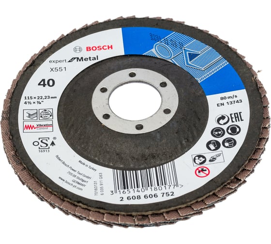 Круг лепестковый Expert for Metal для УШМ (115 мм; К40) Bosch 2608606752