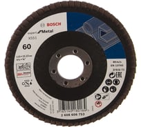 Круг лепестковый Expert for Metal для УШМ (115 мм; К60) Bosch 2608606753