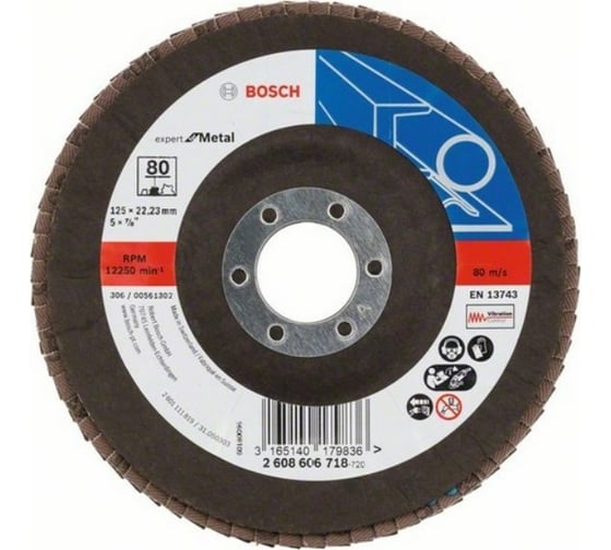 Круг лепестковый Expert for Metal для УШМ (125 мм; К80) Bosch 2608606718