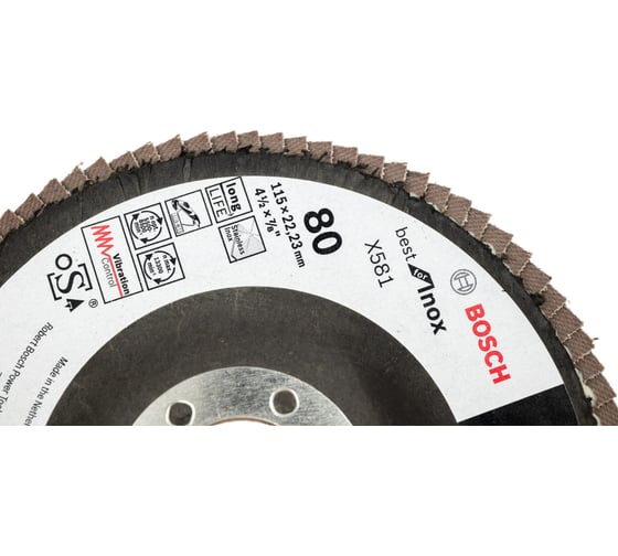 Круг лепестковый Best for Inox для УШМ (115х22,2 мм; К80) Bosch 2608608265