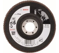 Круг лепестковый Best for Inox для УШМ (125х22,2 мм; К40) Bosch 2608607638