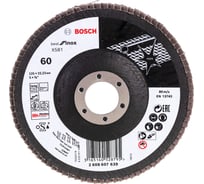 Круг лепестковый Best for Inox для УШМ (125х22,2 мм; К60) Bosch 2608607639