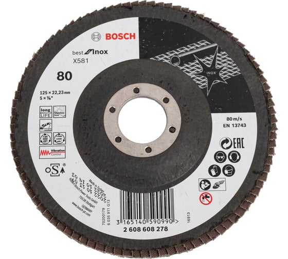 Круг лепестковый Best for Inox для УШМ (125х22.2 мм; P80) Bosch 2608608278 1