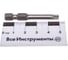 Бита (49 мм; 1 шт) TORX T25 XH Bosch 2607001638 4