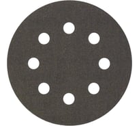 Круг шлифовальный по твердым материалам, лаку и пластику (5 шт; 115 мм; К240; 8 отверстий) Bosch 2608605561