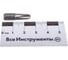 Бита (25 мм; 100 шт) PHILLIPS 3 XH Bosch 2607001517 7