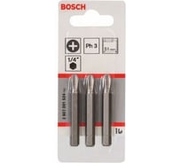 Бита (51 мм; 3 шт) PHILLIPS 3 XH Bosch 2607001524