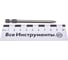 Бита (89 мм; 3 шт) PHILLIPS 1 XH Bosch 2607001533 5