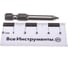Бита (49 мм; 3 шт) POZIDRIV 1 XH Bosch 2607001575 5