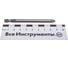 Бита (89 мм; 3 шт) POZIDRIV 2 XH Bosch 2607001583 5